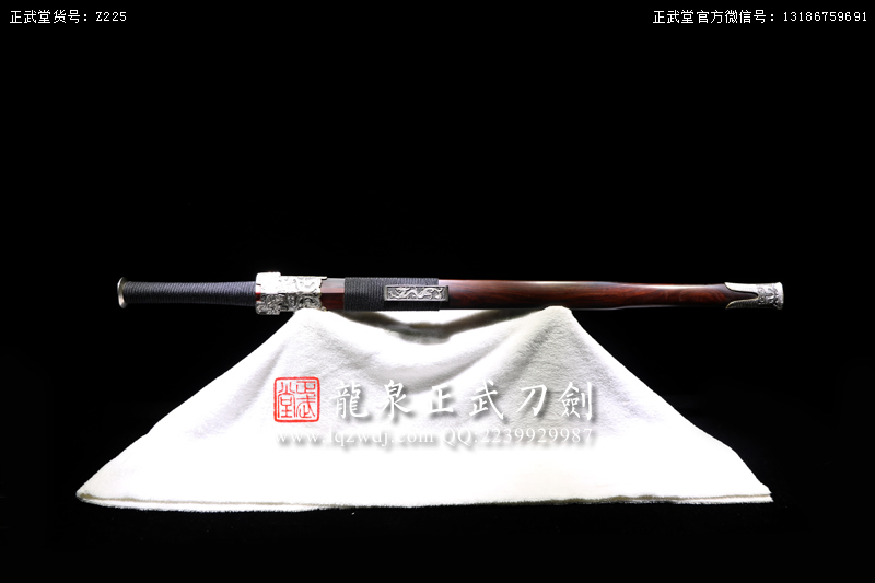 周正武龙泉宝剑专卖店,周正武龙泉剑价格,正武堂官网,龙泉刀剑官网,龙泉剑周正武,正武刀剑,龙泉正武刀剑官网,龙泉正武刀剑,龙泉剑